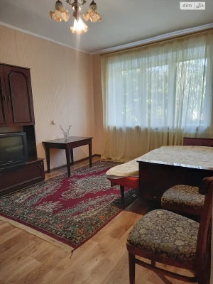 Продажа квартиры в ЮТЗ