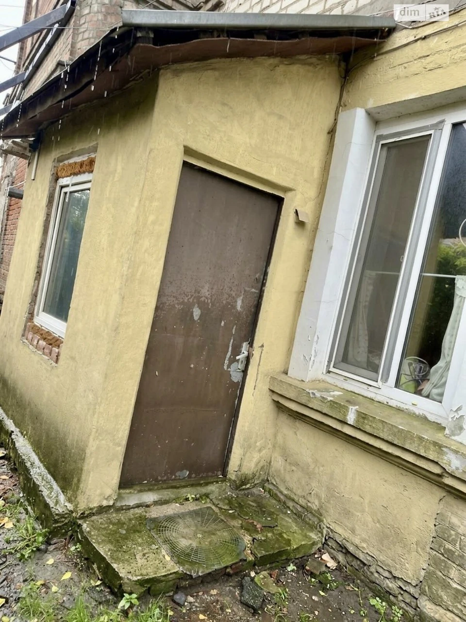Продаж Квартира Основ’янський