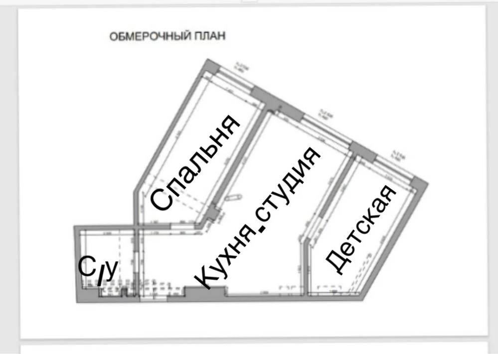 Продам 3 х комнатную квартиру жк Ультра