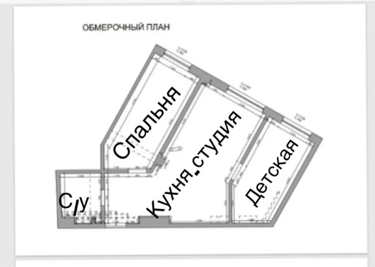 Продам 3 х комнатную квартиру жк Ультра