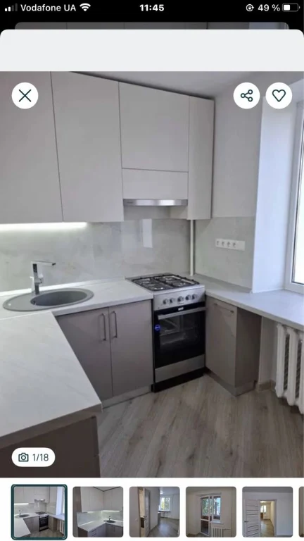 For sale: 1 room on A. Polya street, near Slavutych, 2nd floor
