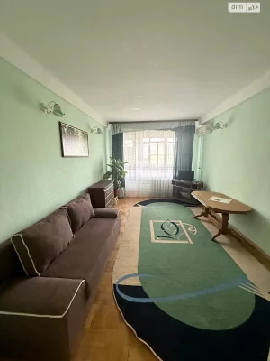 Довгострокова Аренда Квартиры