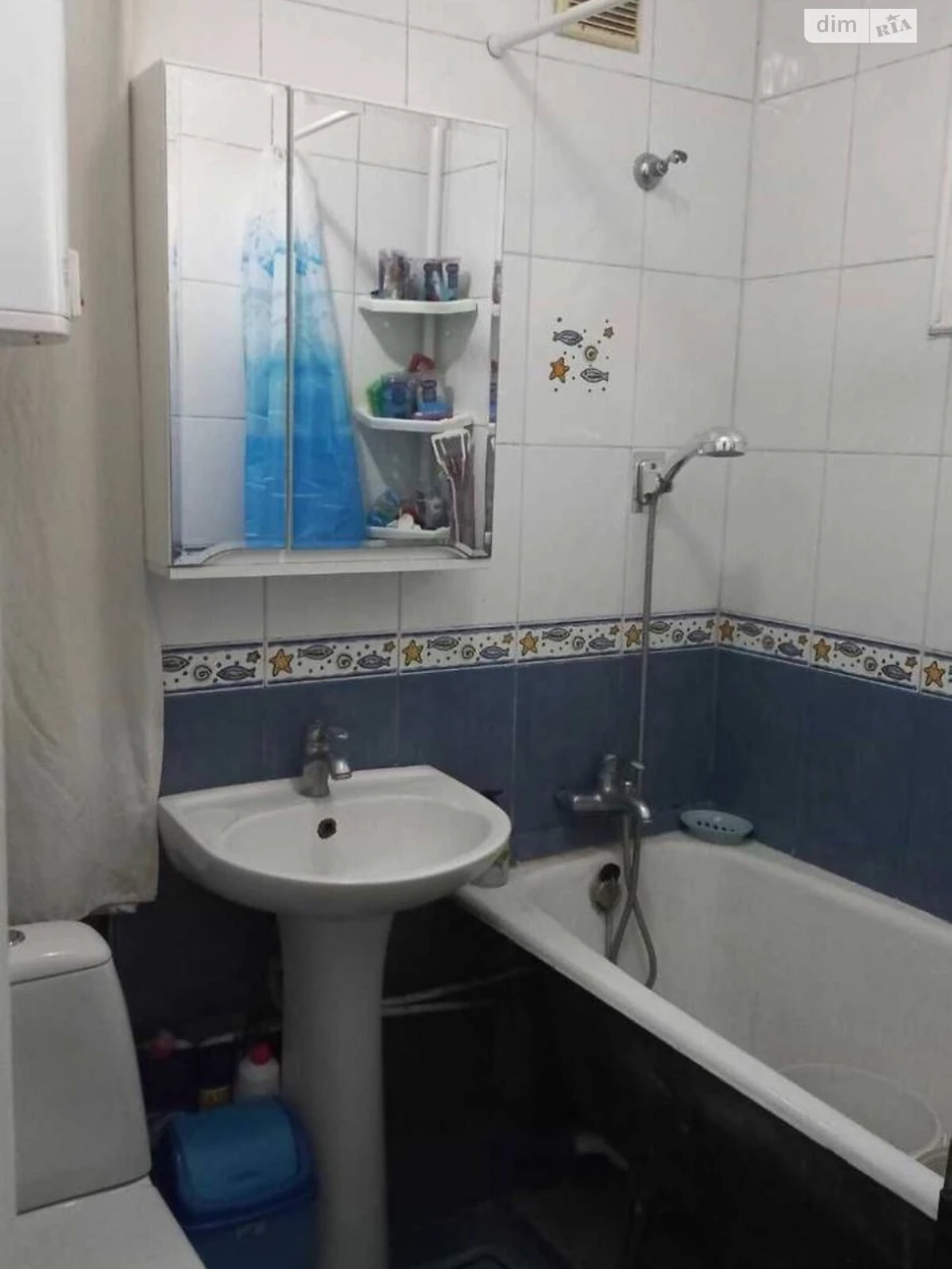Apartment for Sale - Kalinova Pravda