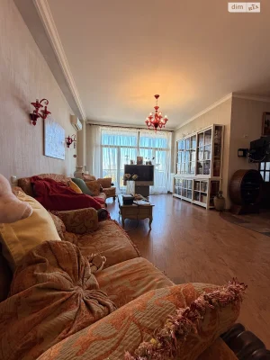 Apartment for Sale in Arcadia