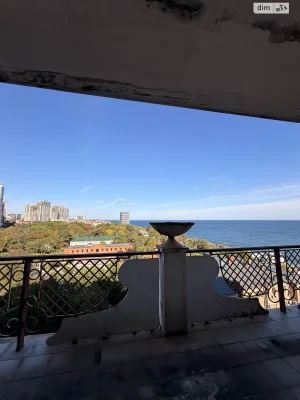 Apartment for Sale in Arcadia