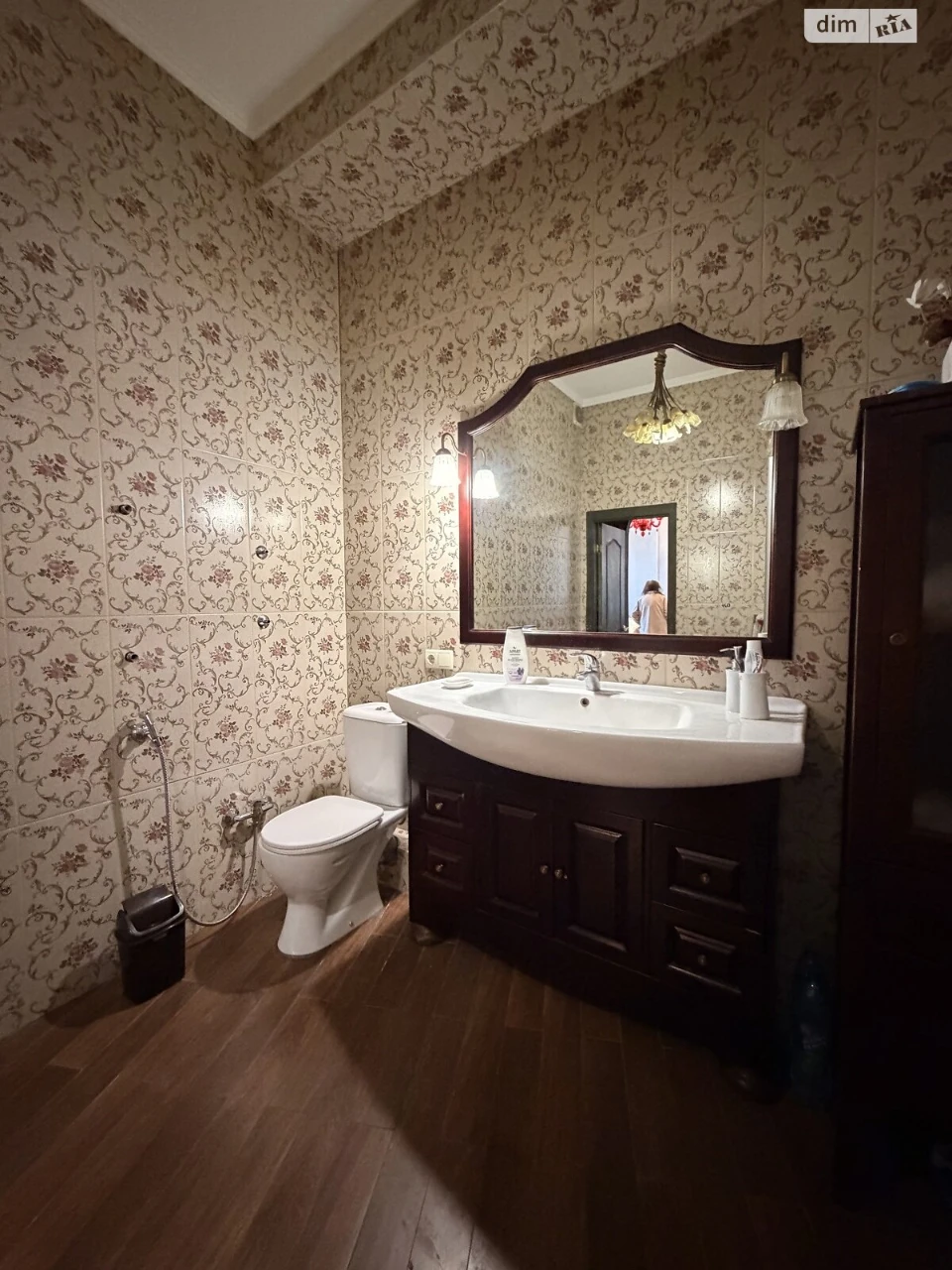 Apartment for Sale in Arcadia