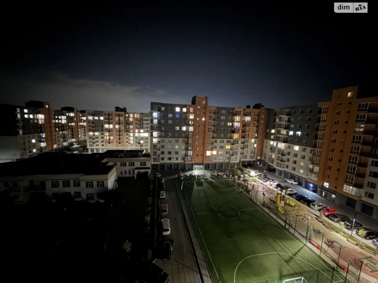Apartment for Sale – Remote Property
