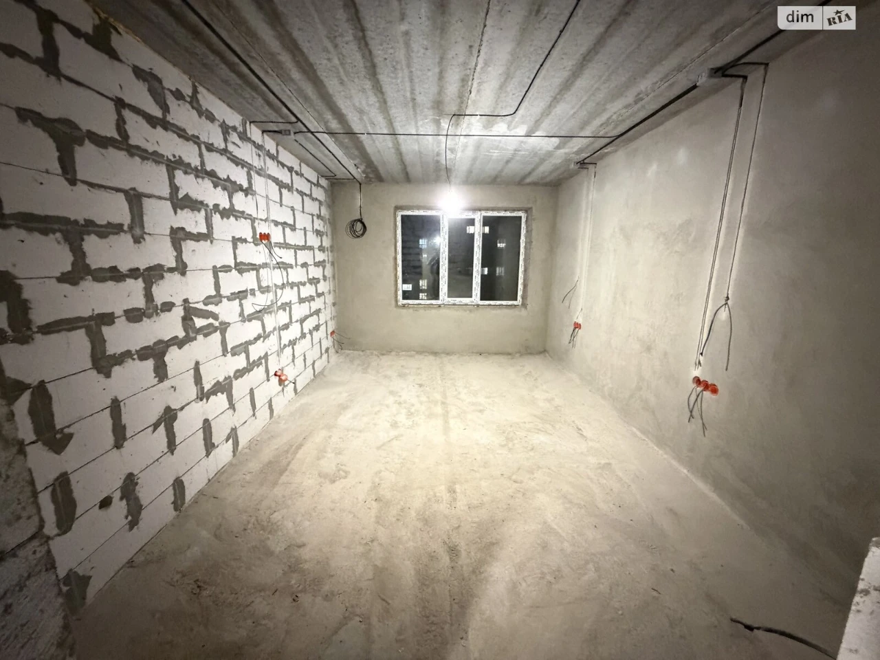 Apartment for Sale – Remote Property