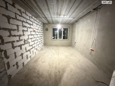 Apartment for Sale – Remote Property