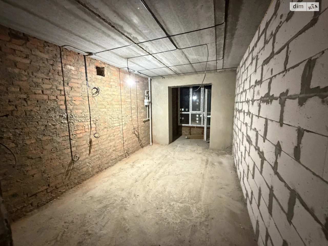 Apartment for Sale – Remote Property