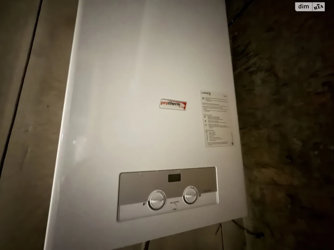 Apartment for Sale – Remote Property