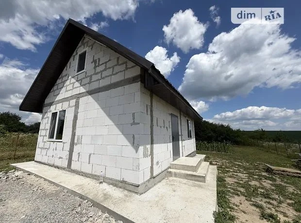For Sale: New House