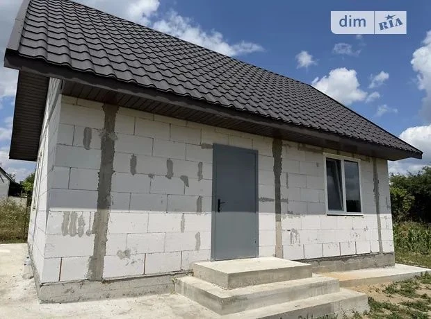 For Sale: New House