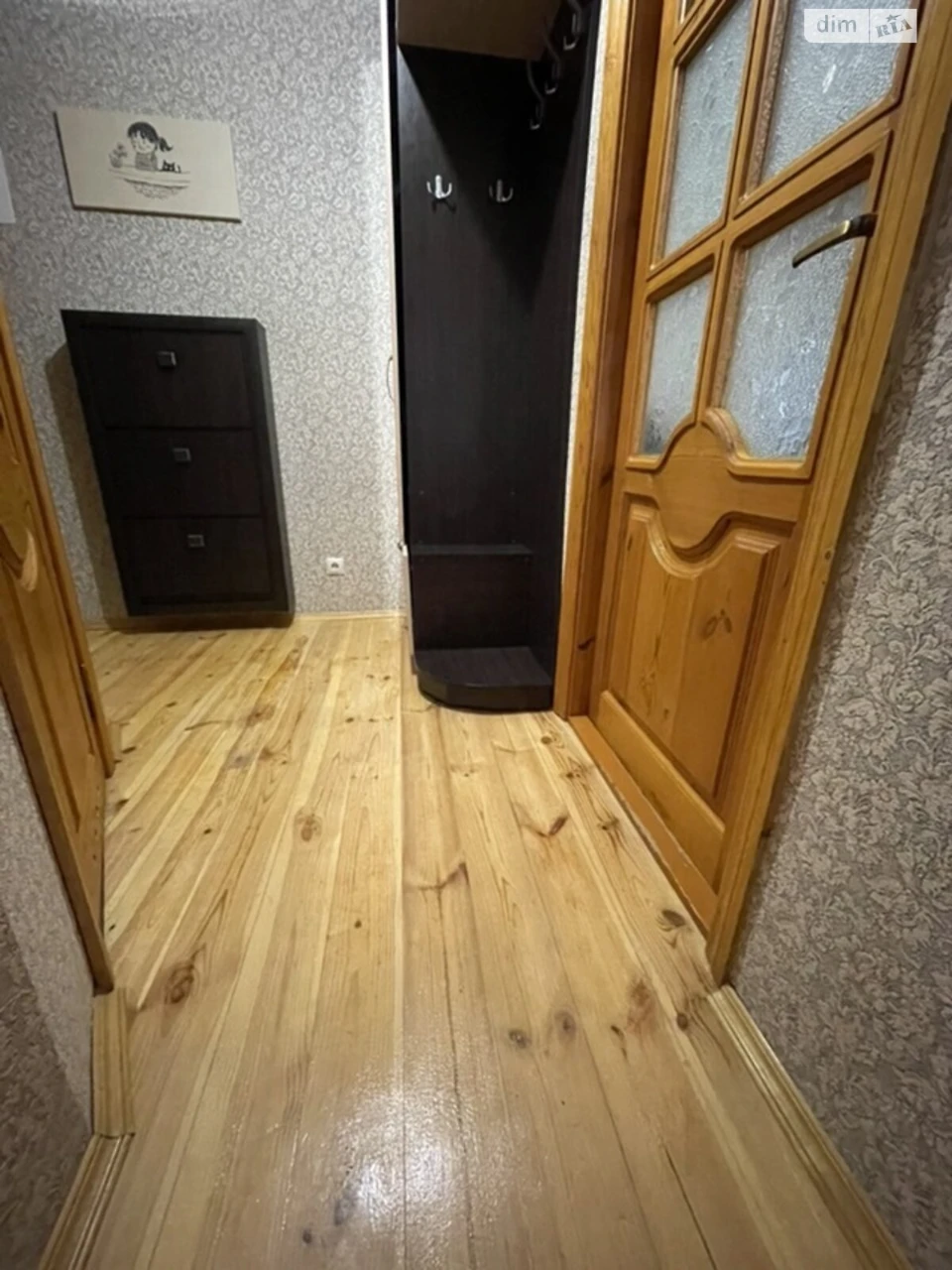 Apartment for Sale - City Center