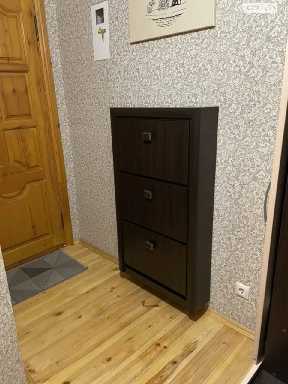 Apartment for Sale - City Center