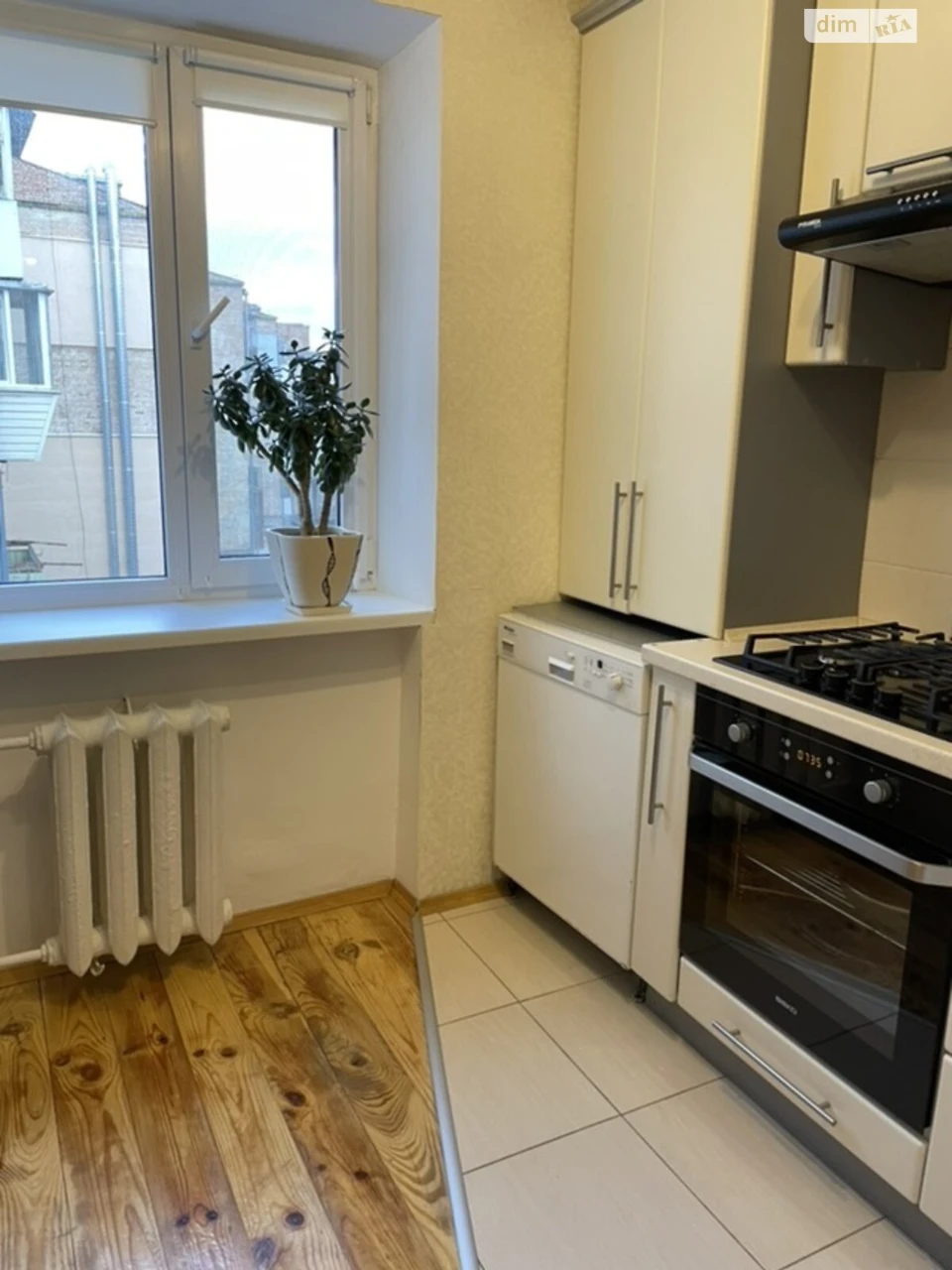 Apartment for Sale - City Center