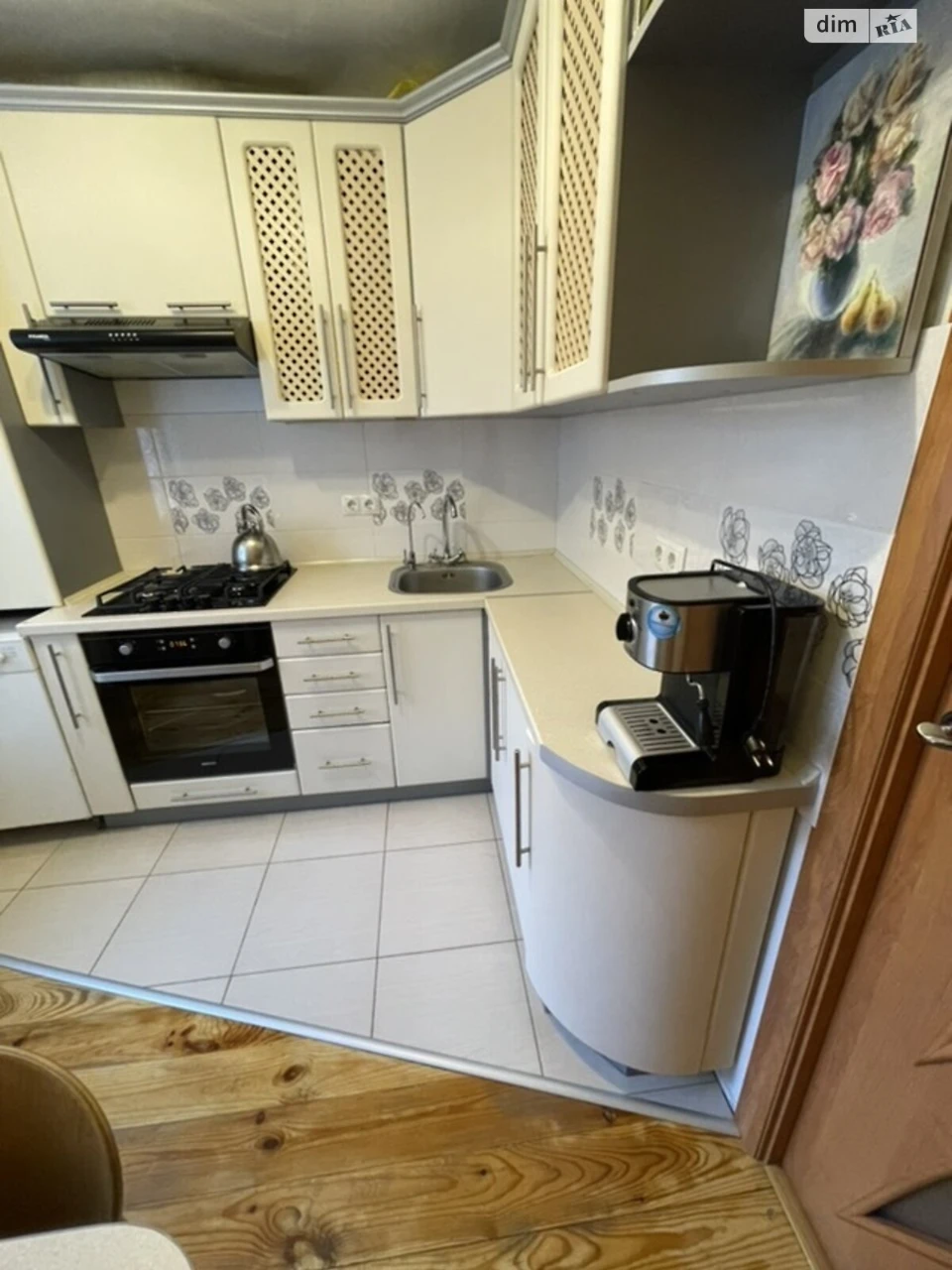 Apartment for Sale - City Center