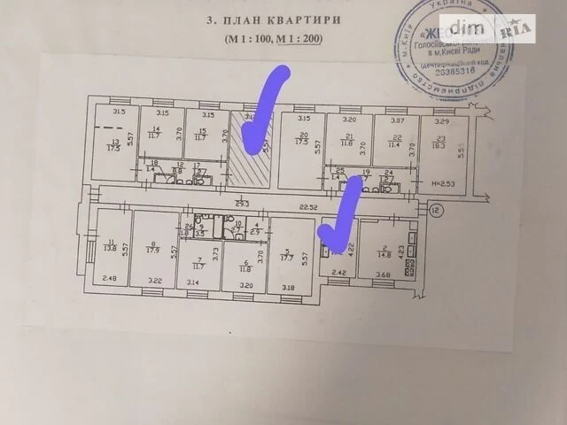 Room for sale 27.59 sq. m. on 17B Holosiivskyi Ave. • ID