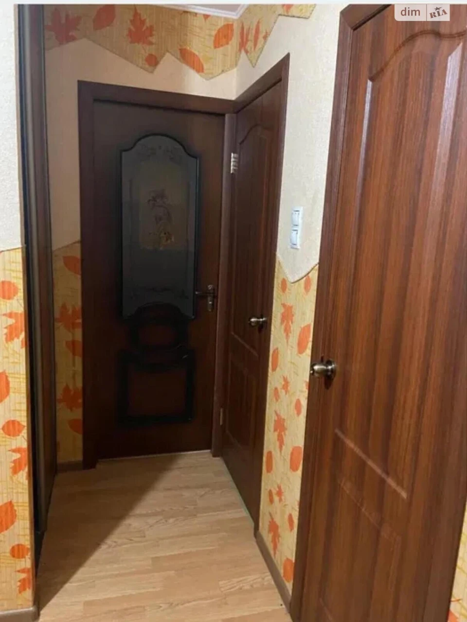 Продажа Квартиры Наукова
