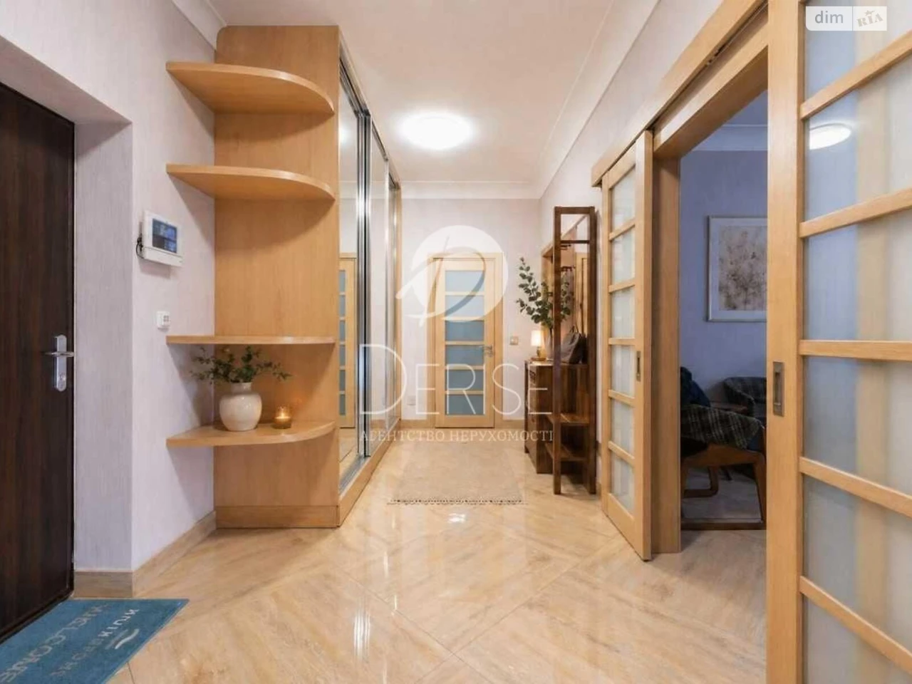 Продажа Квартиры в Дарницком