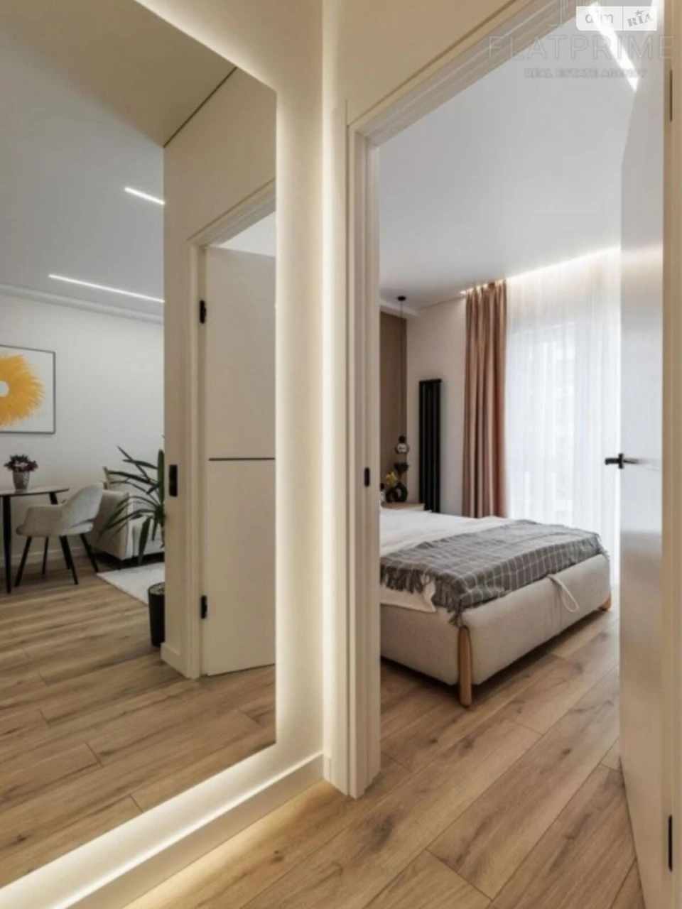 Apartment for Sale - Holosiiv