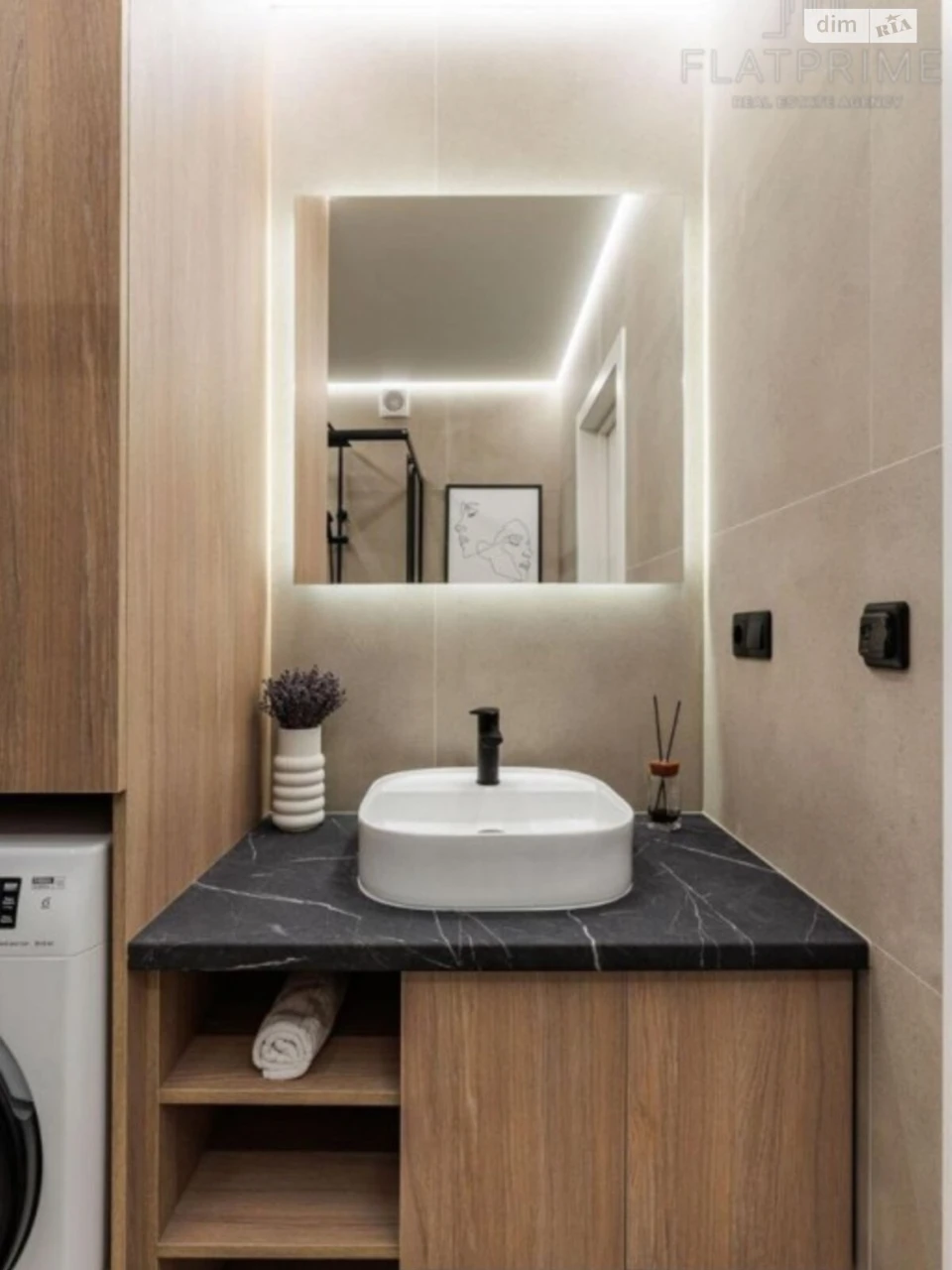 Apartment for Sale - Holosiiv