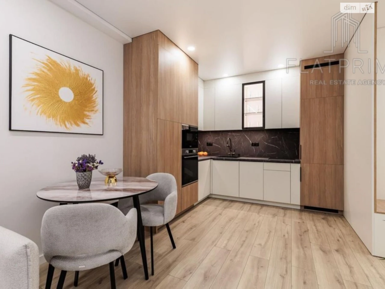 Apartment for Sale - Holosiiv