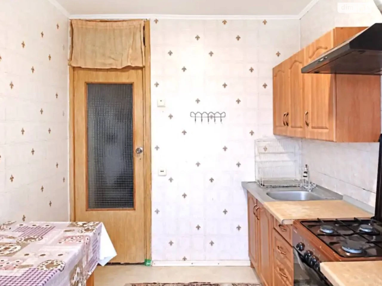 Apartment for Sale, Left Bank