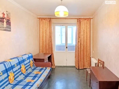 Apartment for Sale, Left Bank