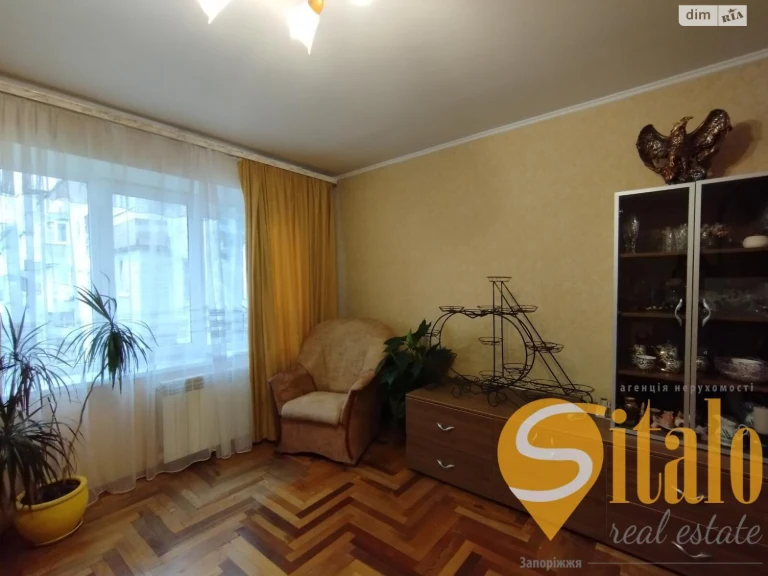 Apartment for Sale in Шевchenkivskyi
