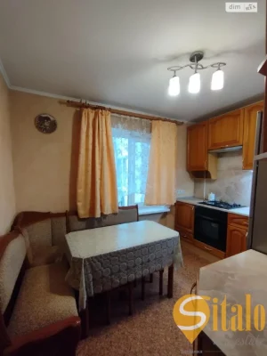 Apartment for Sale in Шевchenkivskyi