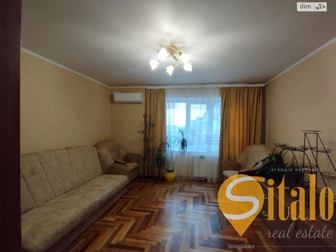 Apartment for Sale in Шевchenkivskyi