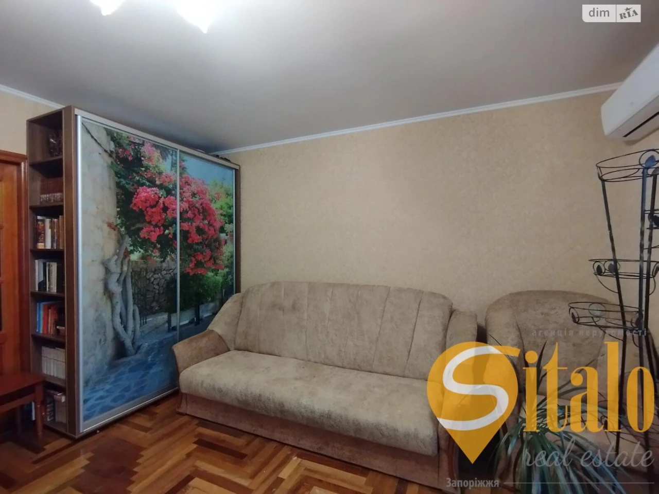 Apartment for Sale in Шевchenkivskyi