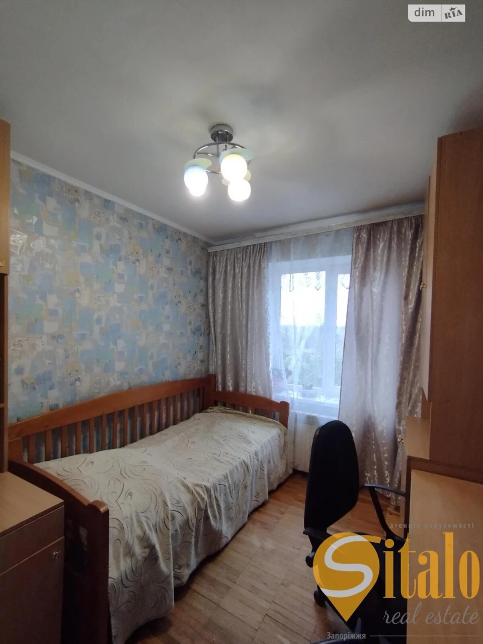 Apartment for Sale in Шевchenkivskyi