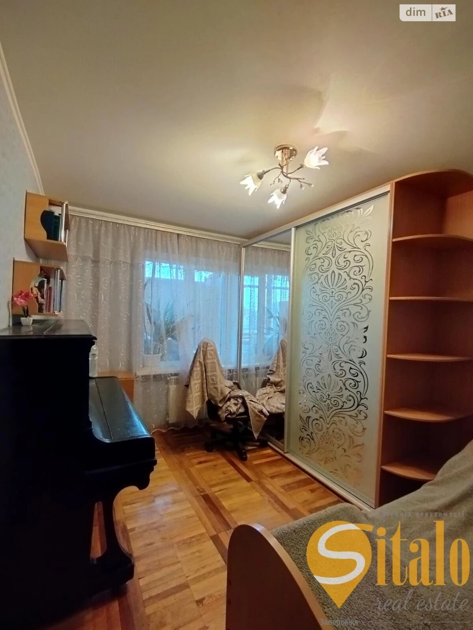 Apartment for Sale in Шевchenkivskyi