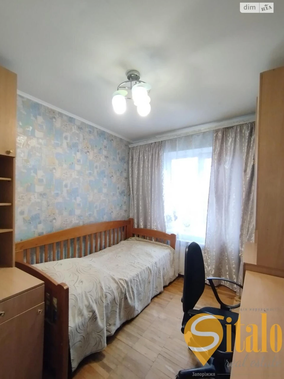 Apartment for Sale in Шевchenkivskyi