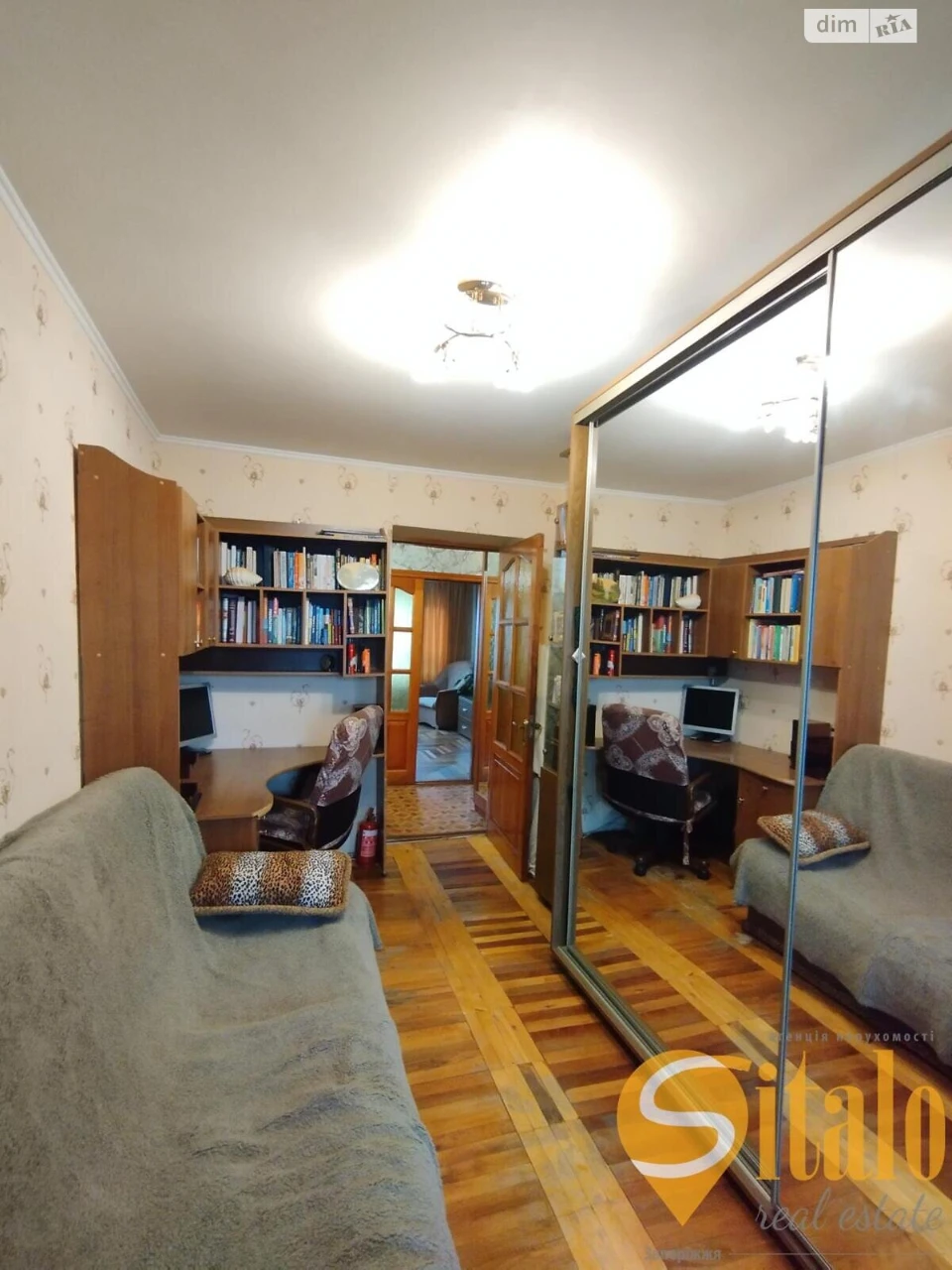Apartment for Sale in Шевchenkivskyi