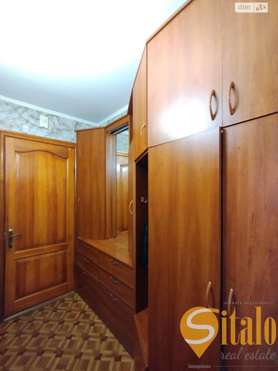 Apartment for Sale in Шевchenkivskyi