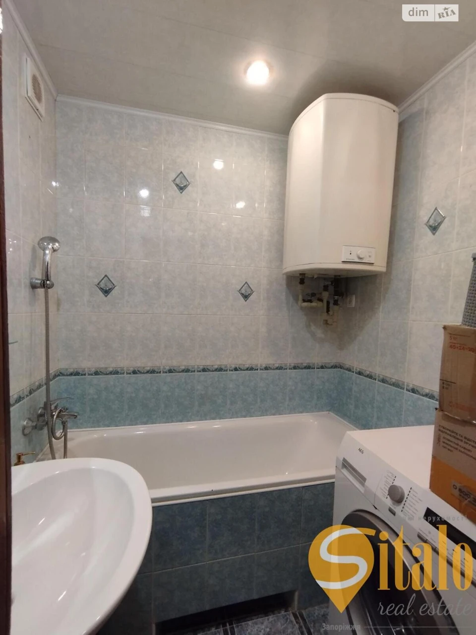 Apartment for Sale in Шевchenkivskyi