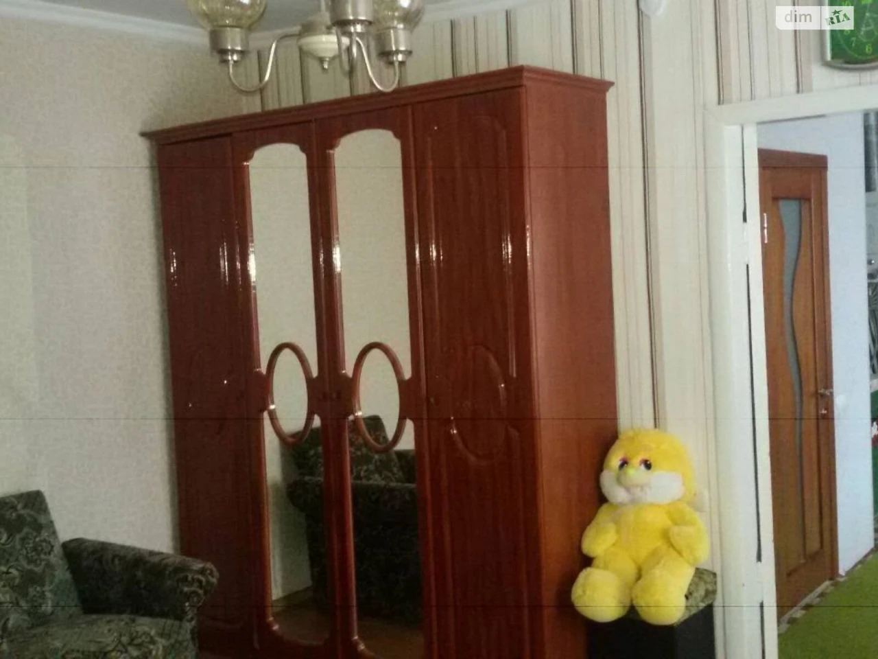 Sale of a Part of a House