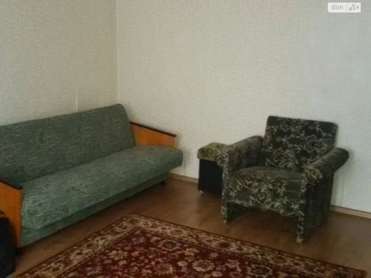 Sale of a Part of a House
