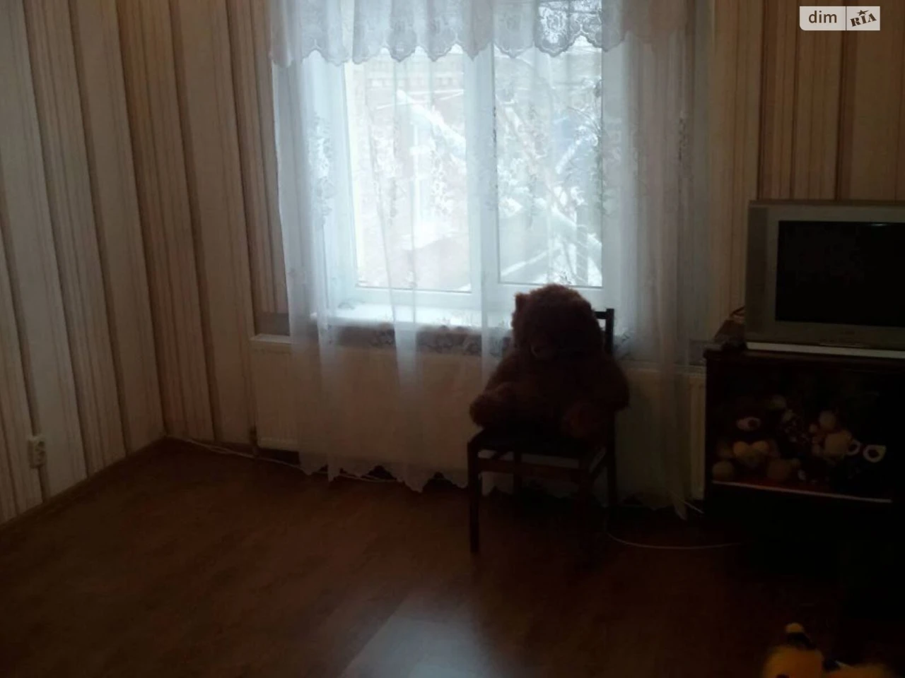 Sale of a Part of a House