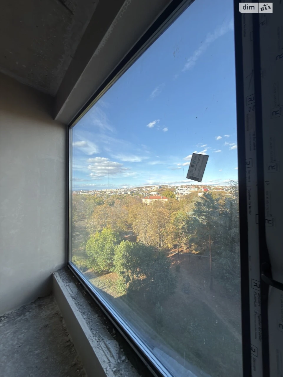 Apartment for Sale in the Center