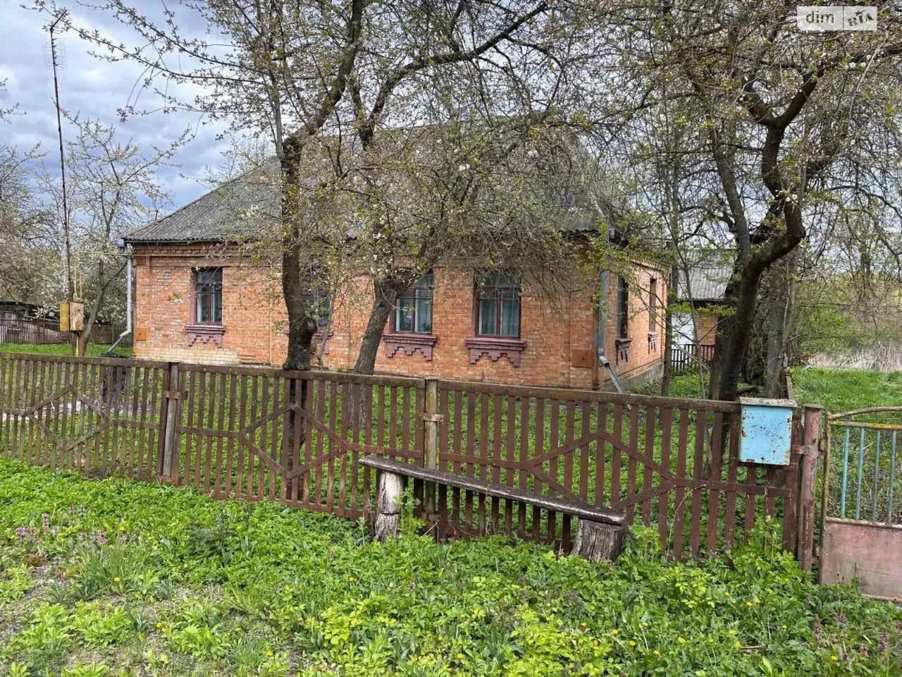 House for Sale
