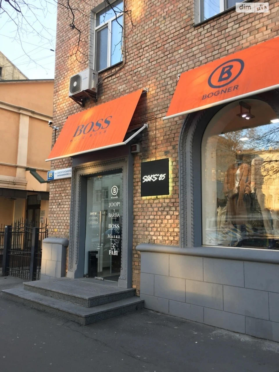 Довгострокова Оренда Квартири, Паньківщина