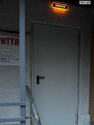 Довгострокова Оренда Квартири, Паньківщина
