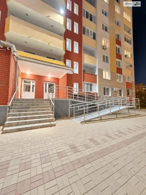 Long-Term Rental Apartment, Oskorki