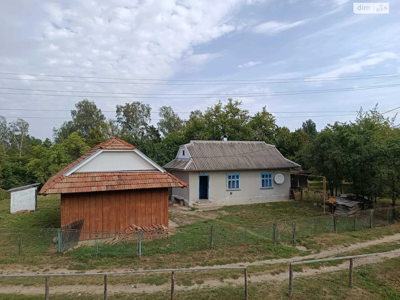 Продажа Дому