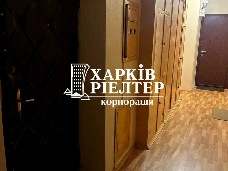 Квартира. Харків, Клочківська вул.