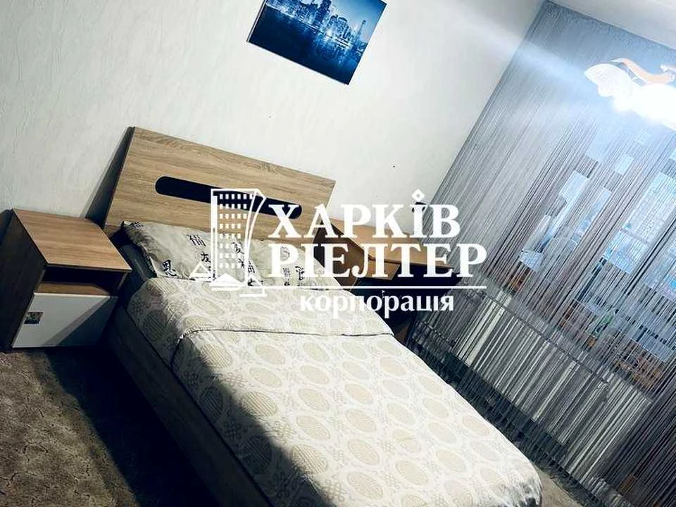 Квартира. Харків, Клочківська вул.